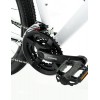 Vélo VTT Nogan Gravel PRO+ 27.5 pouces Small Arctic White