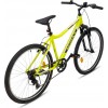 Vélo VTT Enfant Nogan Gravel GO Suspension 26 pouces Electric Yellow