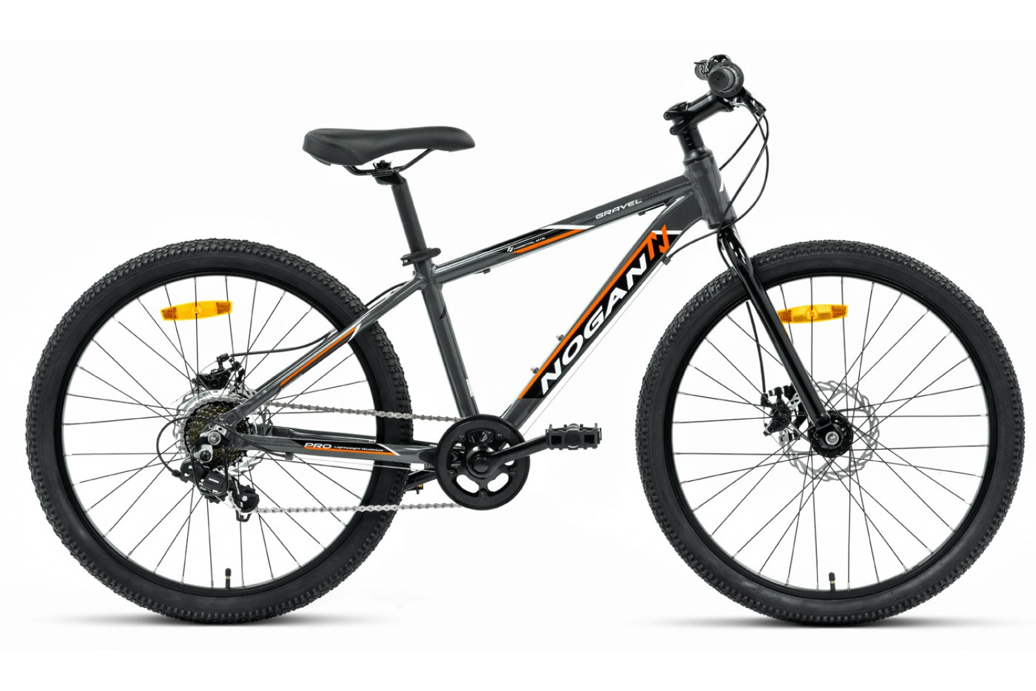 Nogan Gravel PRO 24 pouces VTT Enfant Gris Nogan Gravel PRO 24 pouces VTT Enfant Gris