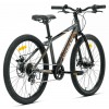 Nogan Gravel PRO 24 pouces VTT Enfant Gris Nogan Gravel PRO 24 pouces VTT Enfant Gris