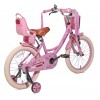 Vélo Enfant Nogan Butterfly 18 Pouces Filles Rose