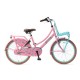 https://bikefactory.fr/image/cache/catalog/images/Fietsen/Popal/TR22-3/Popal-Daily-Dutch-Basic+%202020-Transportfiets-22-inch-Mint-Roze/Popal-Daily-Dutch-Basic-Plus-2020-22-inch-Mind-Roze-Zoom-80x80.jpg
